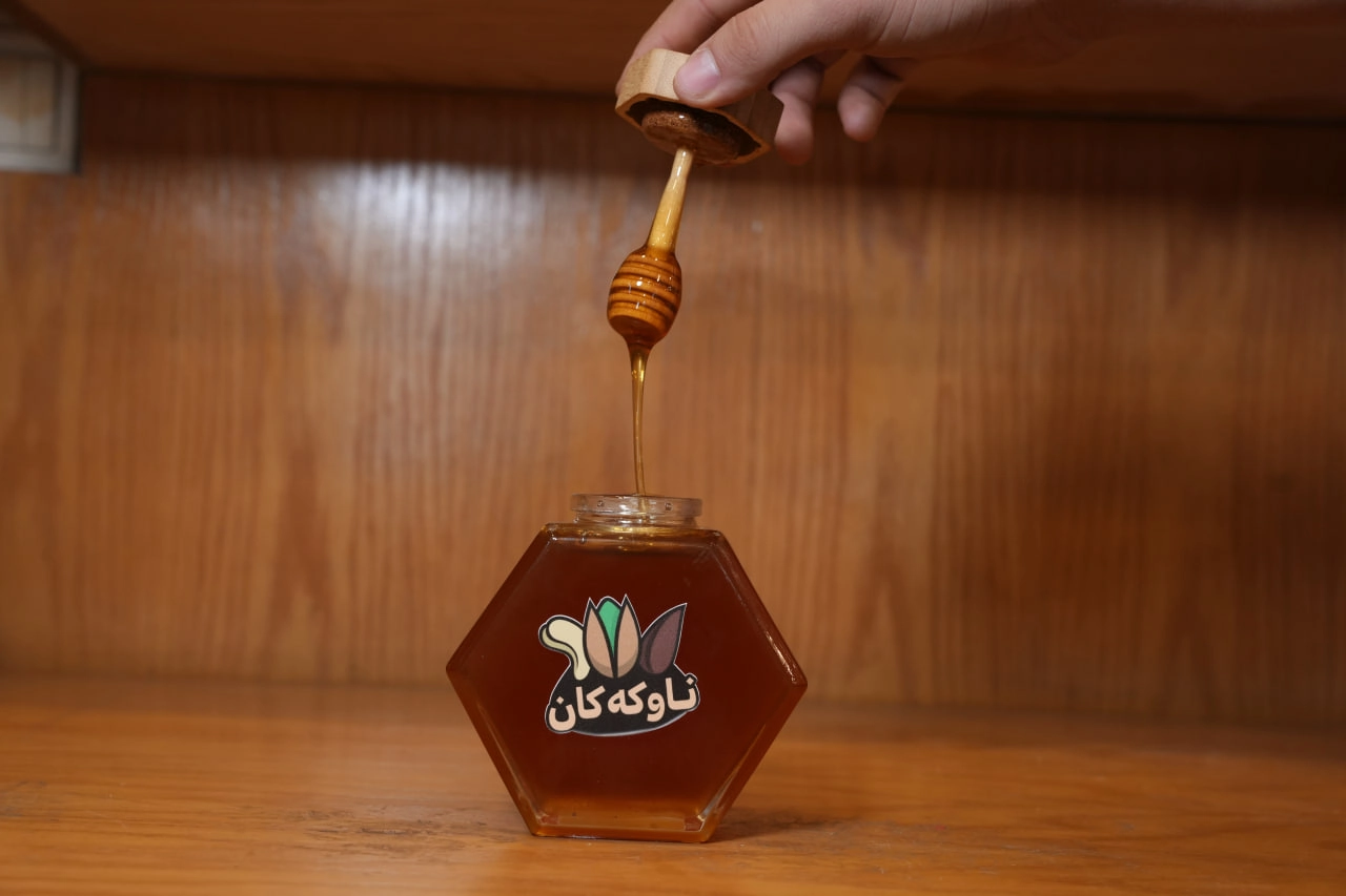 عسل طبيعي جرزات ناوكَكان