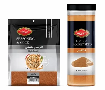 Golestan Garden Cress