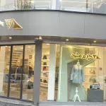 branch فرع بروجرد