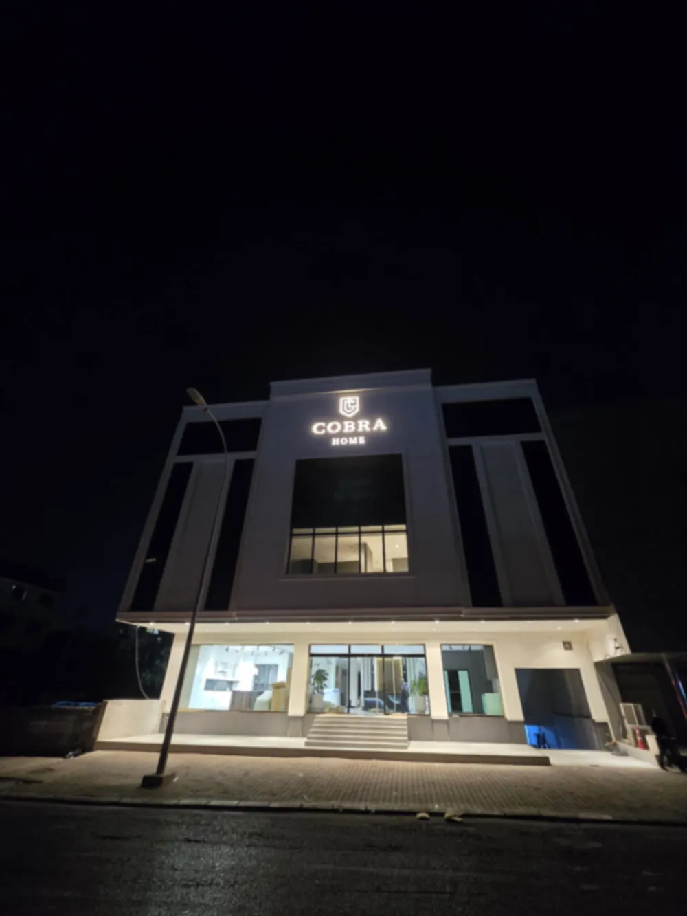  Kobra Home