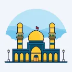 branch Al-Najaf