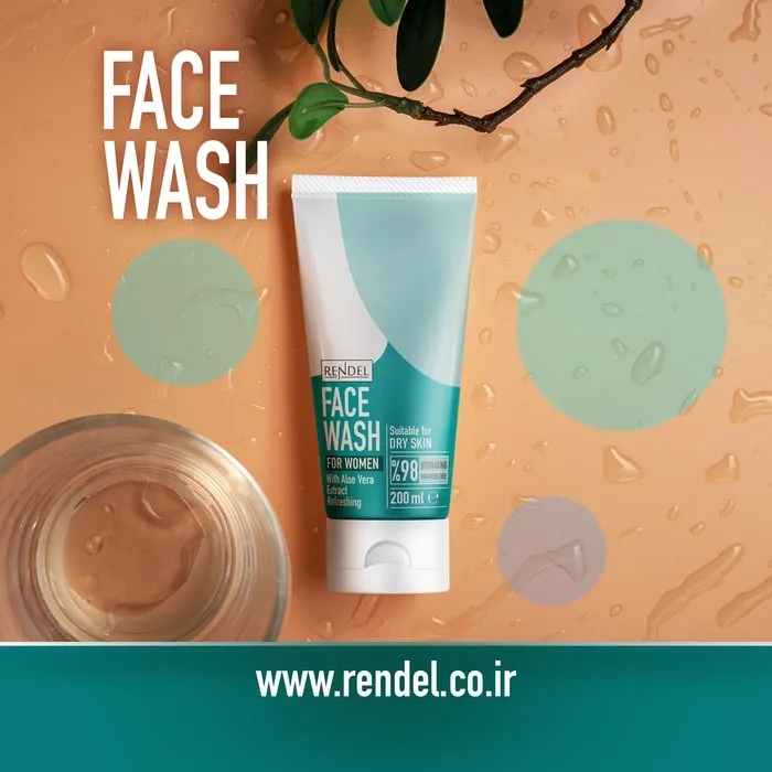 جێڵی پاککردنەوەی دەموچاو