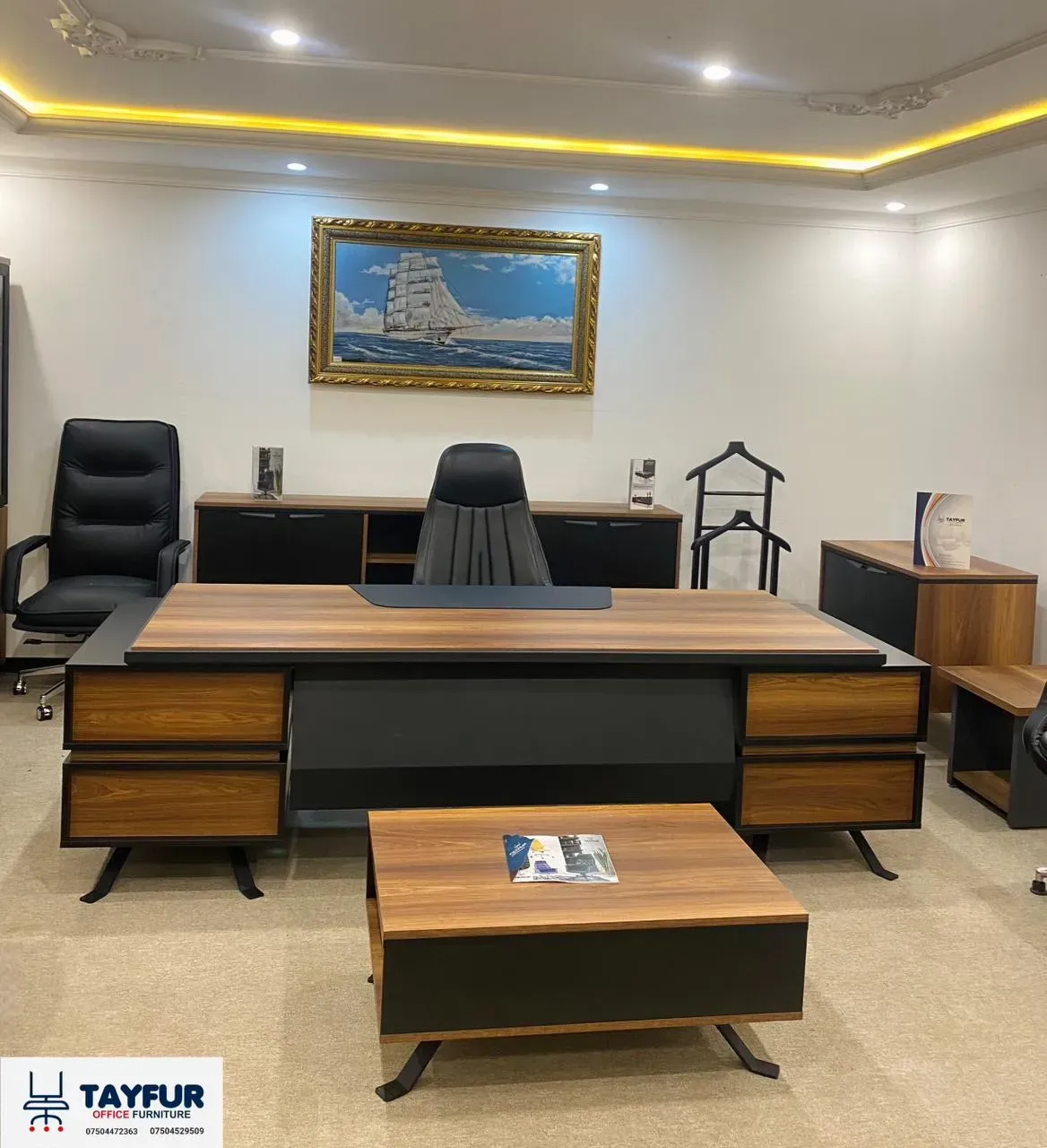 مێزی بەڕێوەبەری