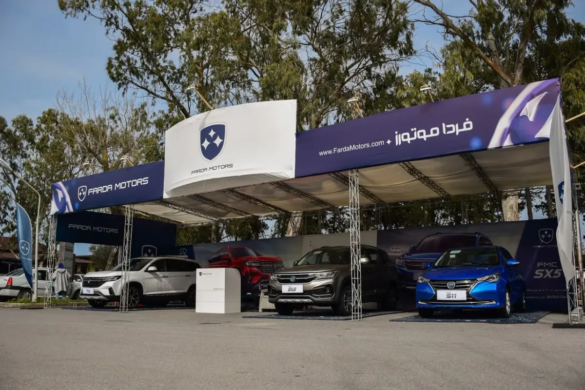 Farda Motor Sanayi Grubu Sergisi