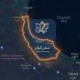 branch مكتب محافظة جيلان