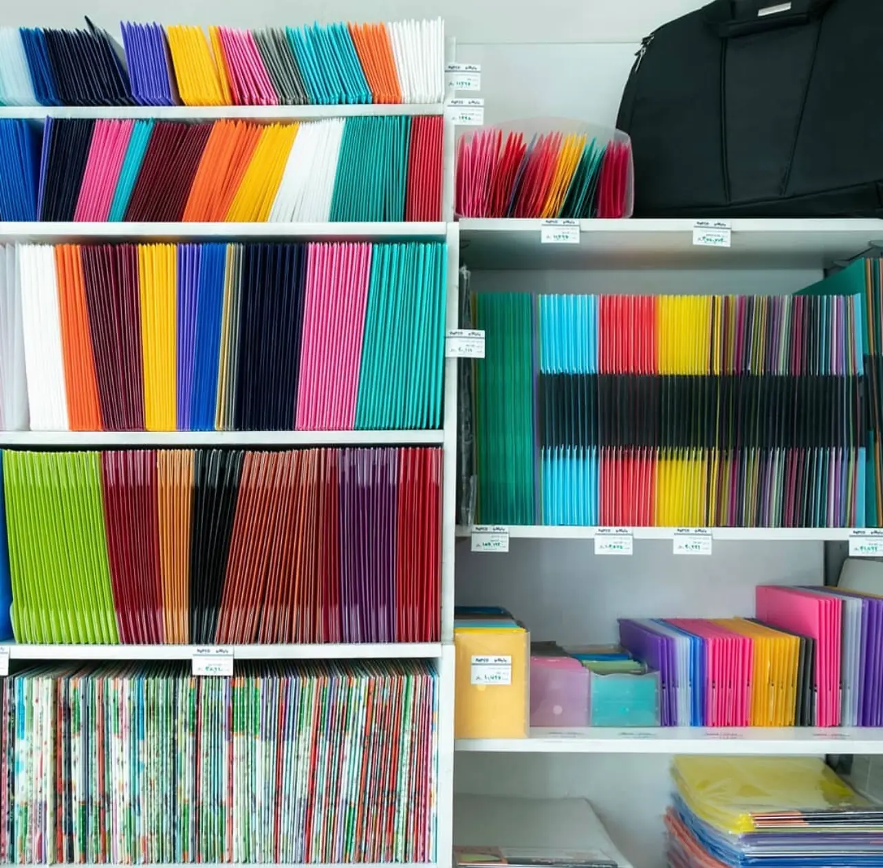 Dosya ve Zarf Parsa Plastik Üretim ve Endüstri A.Ş. (Papco)