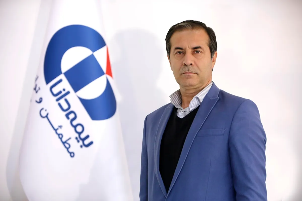 کارمەندانی بیمەی دانا