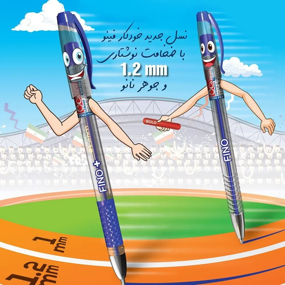 Kanko Finoplus Tükenmez Kalem