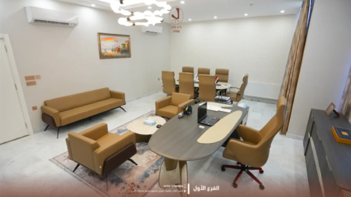 سێتی ئیداریی پرێستیژ دایمۆند