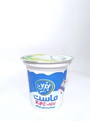 Tam Yağlı Bardak Yoğurdu 700 gr