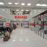 branch 塔拉轮胎阿尔博兹