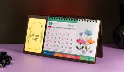 تقويم بارسا المكتبي
