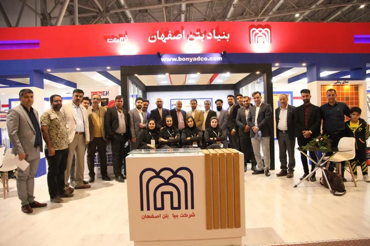 Фоторепортаж с 24-й международной выставки строительной индустрии в Исфахане, 2022 год. Демонстрация последних достижений и технологий в строительстве.