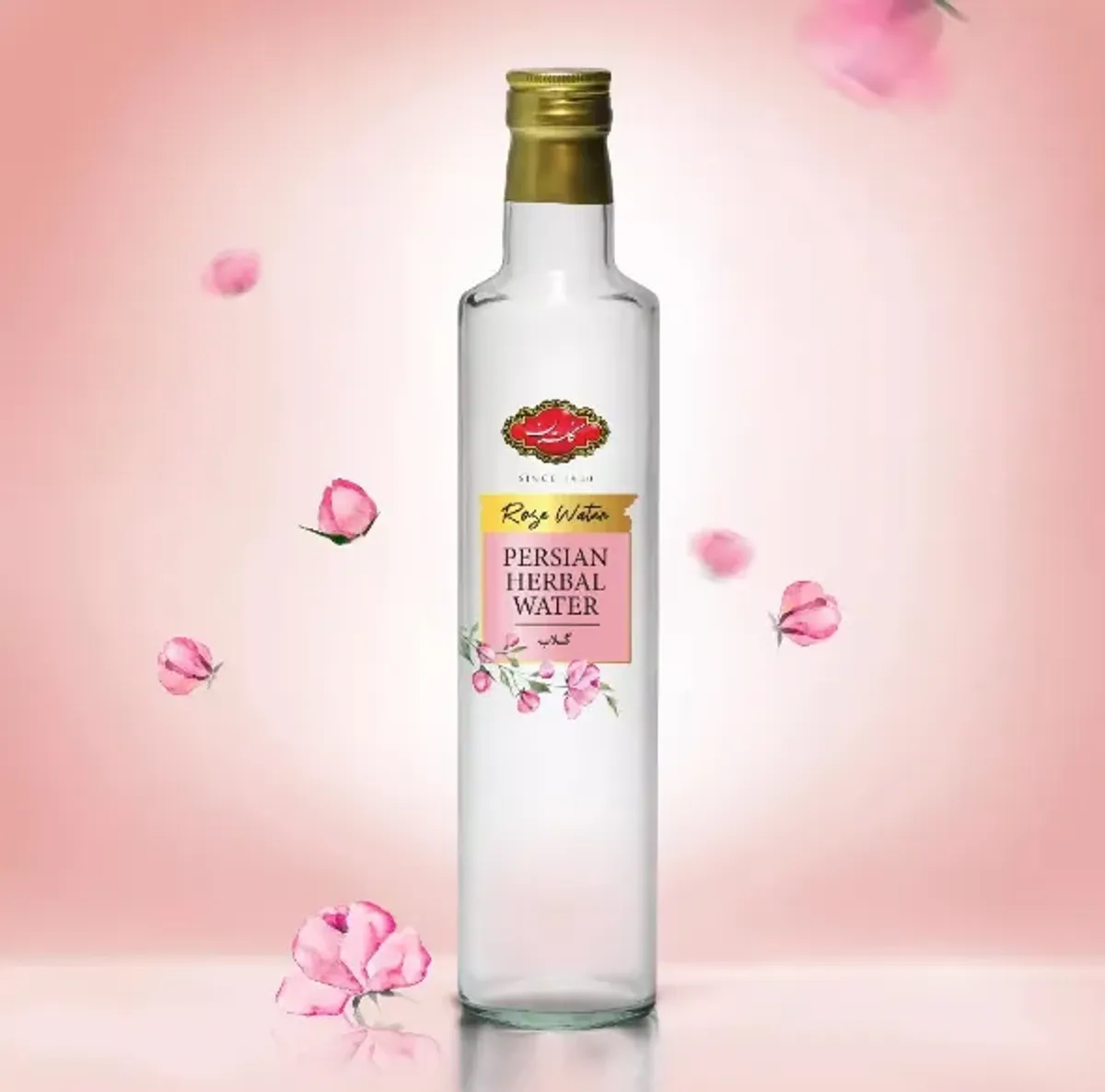 بطری عرق گیاهی گلستان