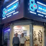 branch نوسینگەی نوێنەرایەتی کەرەج