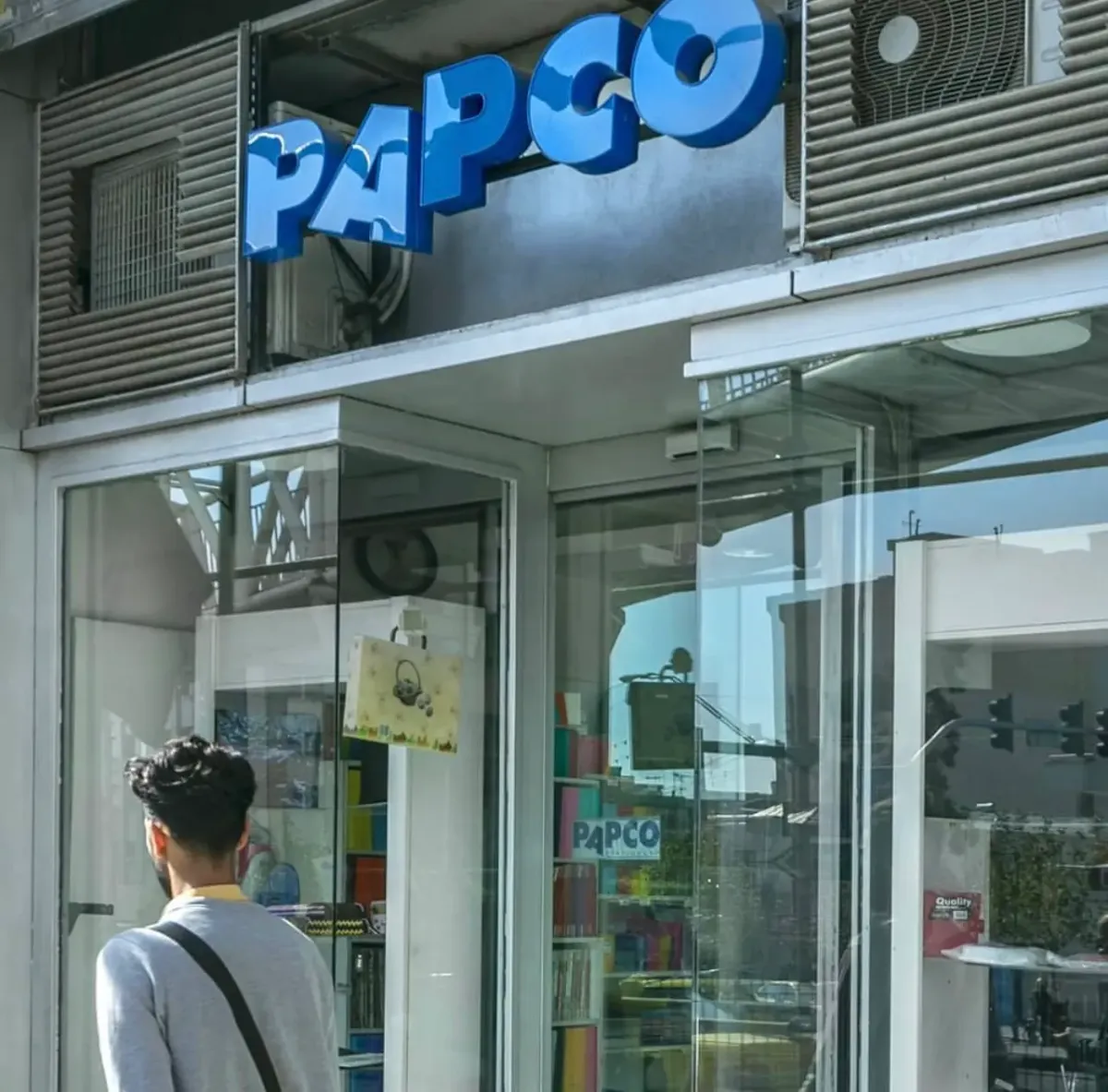 Papco kompleksine genel bakış