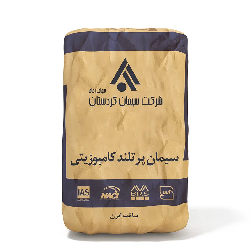 Kompoze Portland Çimentosu