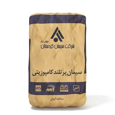 Composite Portland Cement