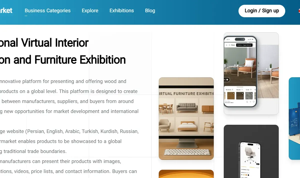 沙尔玛凯特及其家具预览功能