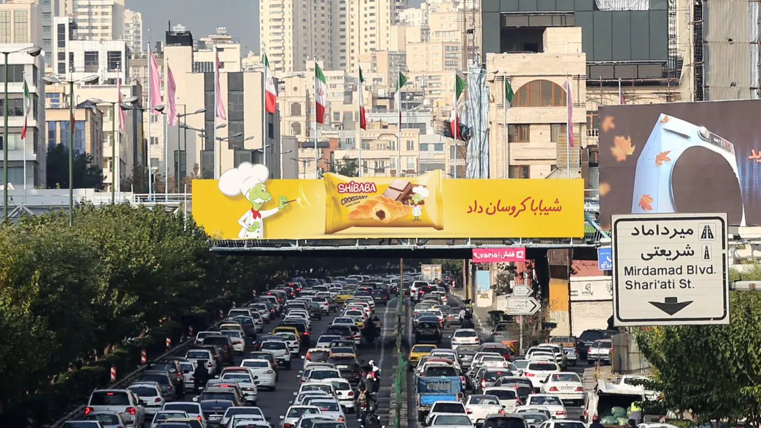 داستانی که در فلش شیرین شد؛ شیبابا کروسان داد! آژانس تبلیغاتی فلش