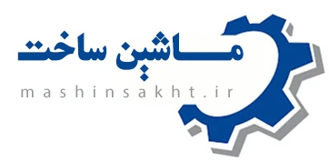 MashinSakht Industrial Machinery Manufacturing Company logo