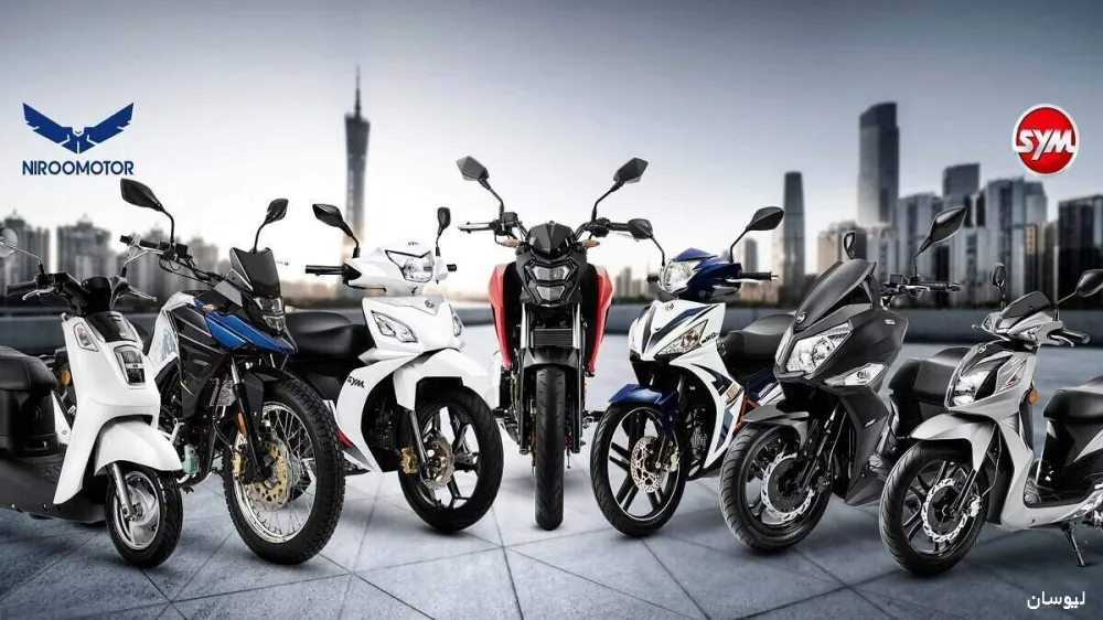An image of the factory and production lines of Niro Motor, the largest motorcycle manufacturer in Iran.