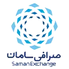 لۆگۆ کۆمپانیای سامان ئێکسچەنج