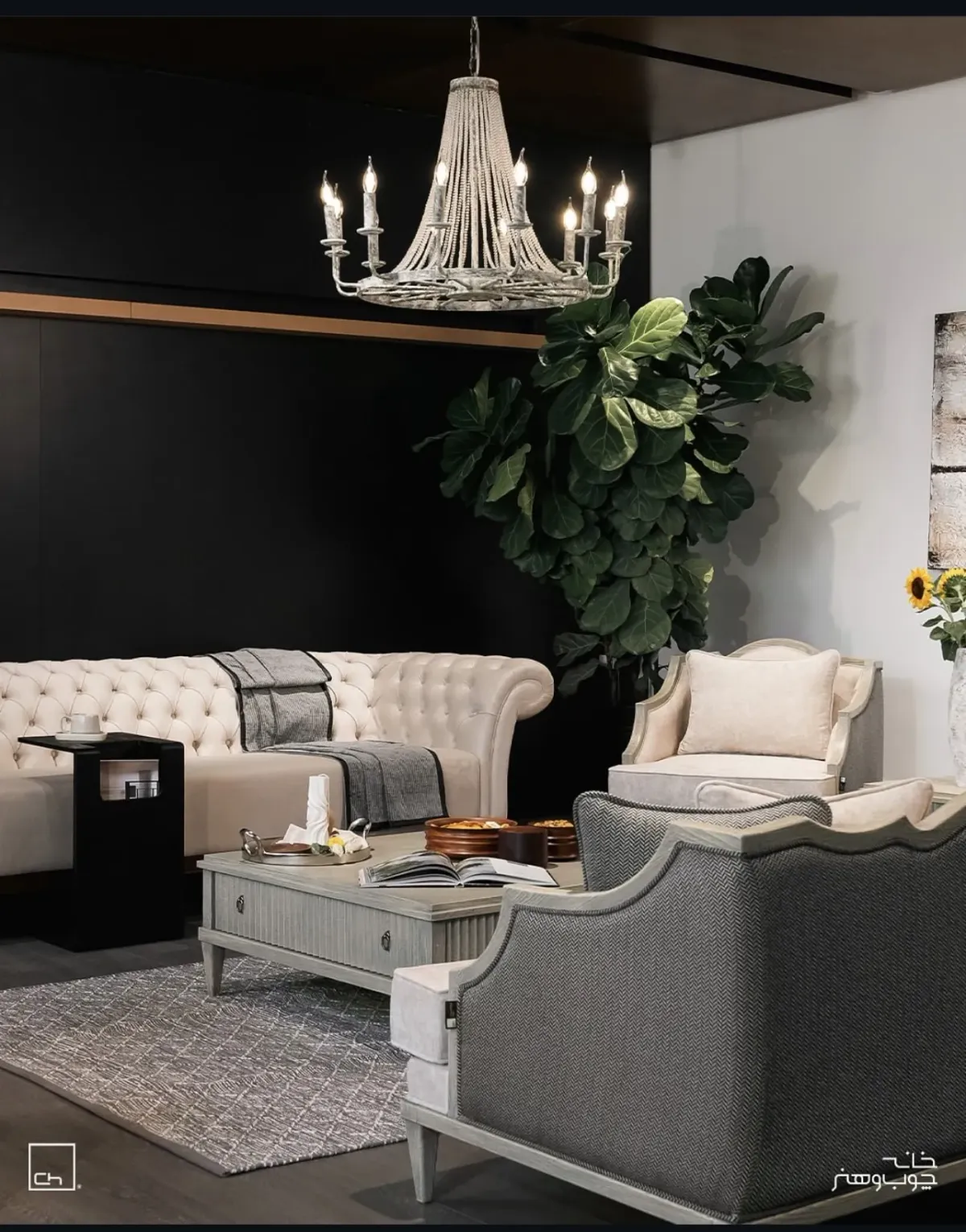 کۆکردنەوەی مۆبیلیات و شاندەری سەرنجڕاکێش